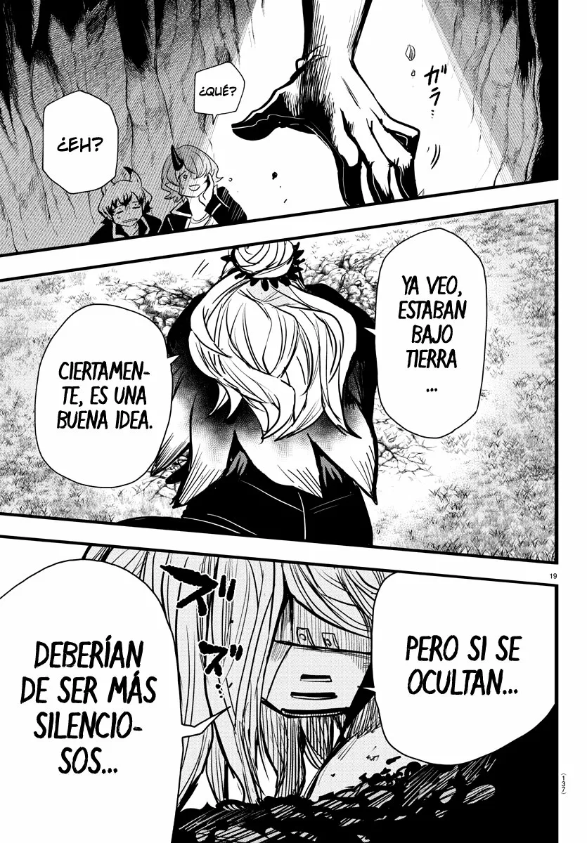 Read Mairimashita Iruma kun ES Manga Online