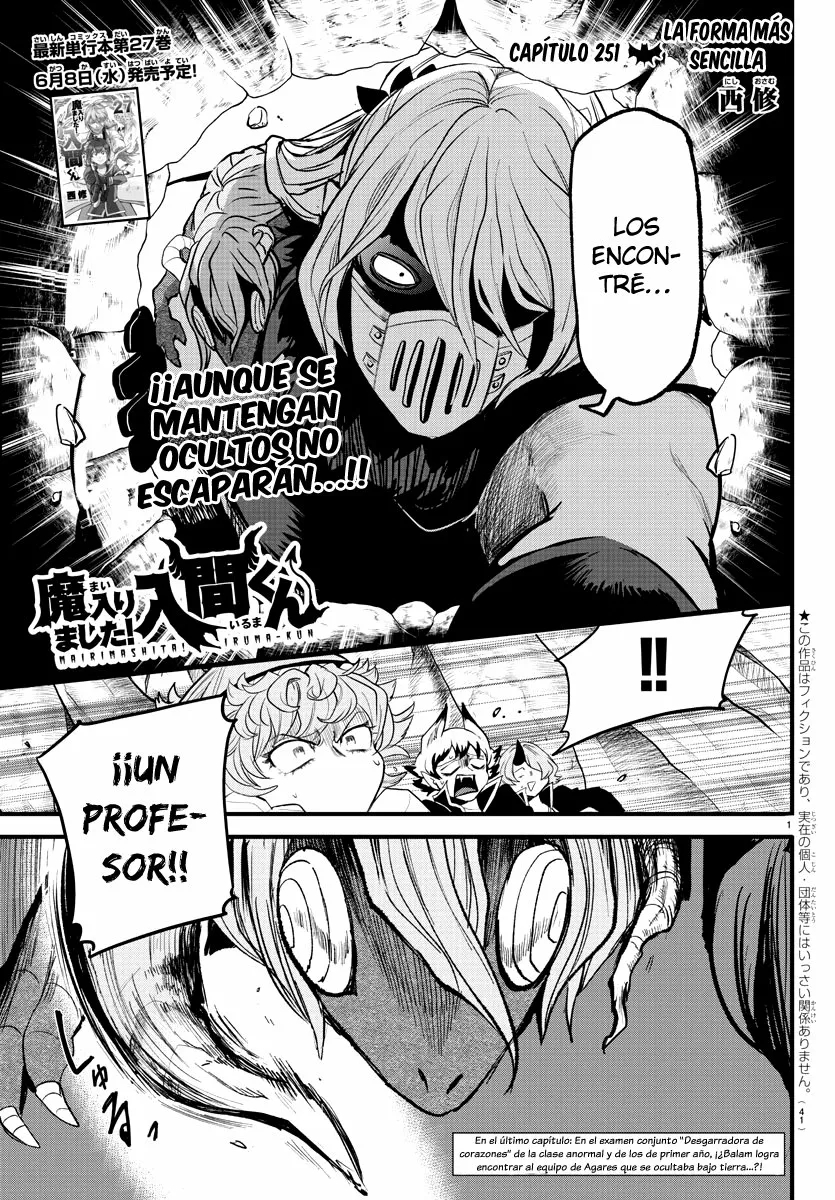 Read Mairimashita Iruma kun ES Manga Online