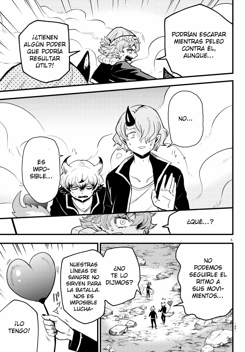Read Mairimashita Iruma kun ES Manga Online