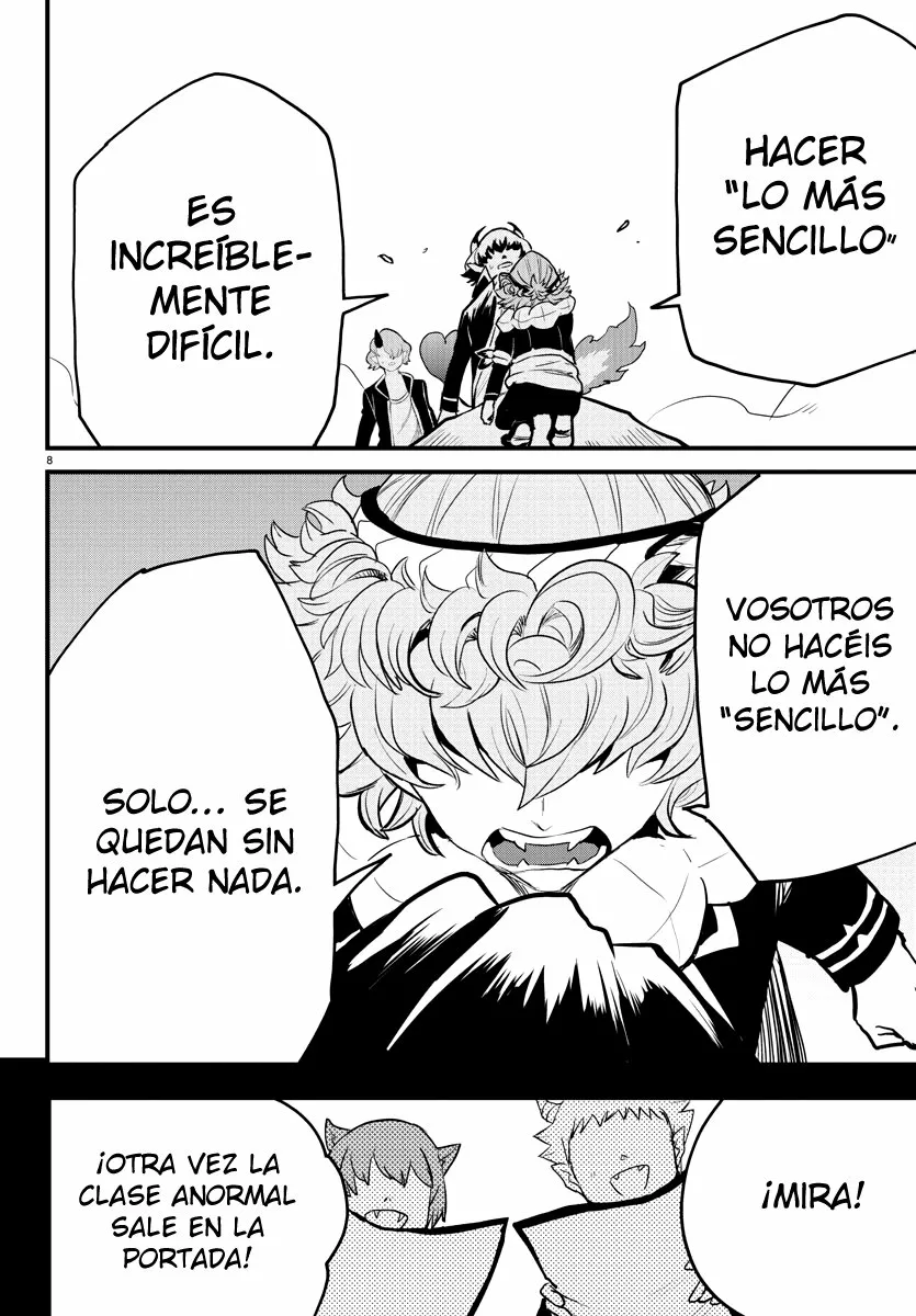 Read Mairimashita Iruma kun ES Manga Online