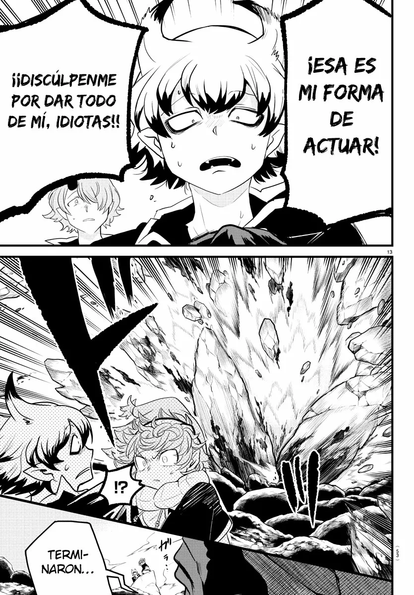 Read Mairimashita Iruma kun ES Manga Online