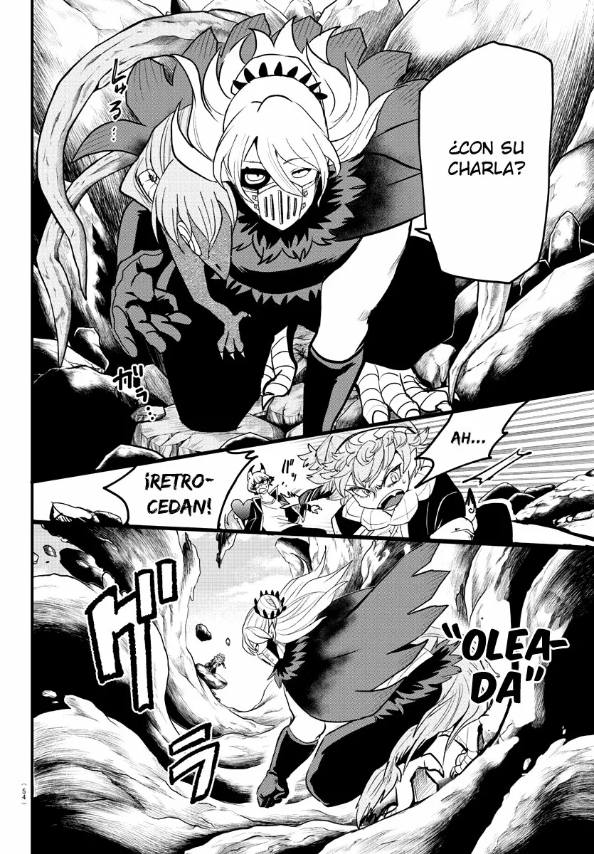 Read Mairimashita Iruma kun ES Manga Online