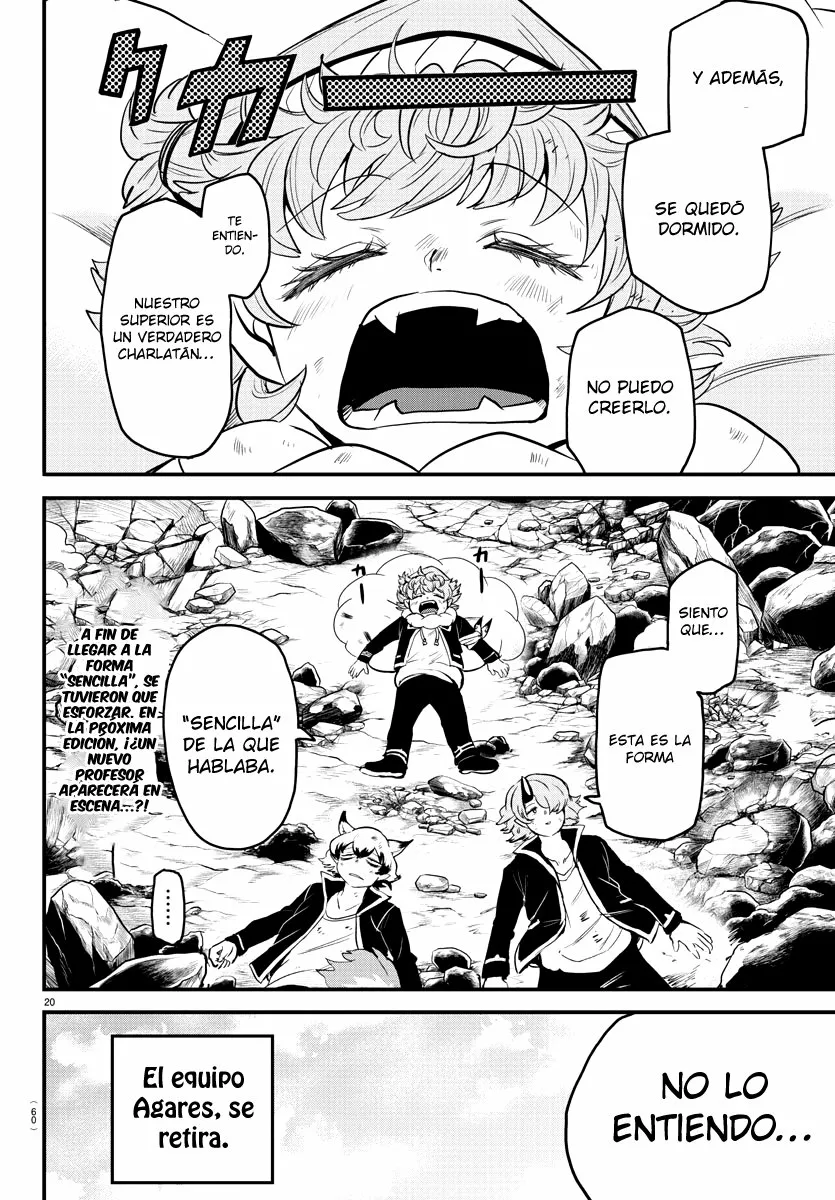 Read Mairimashita Iruma kun ES Manga Online