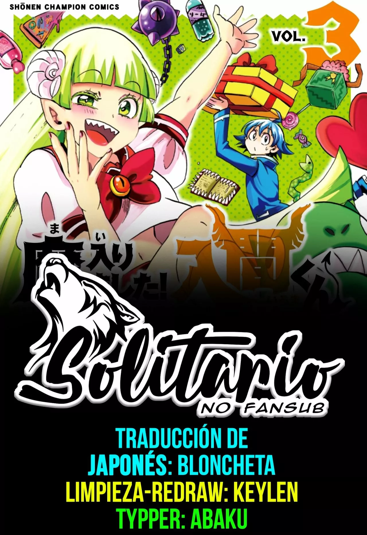 Read Mairimashita Iruma kun ES Manga Online
