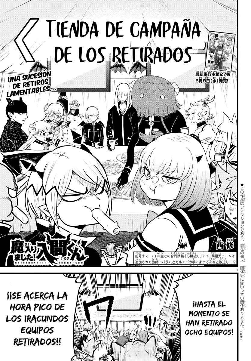 Read Mairimashita Iruma kun ES Manga Online