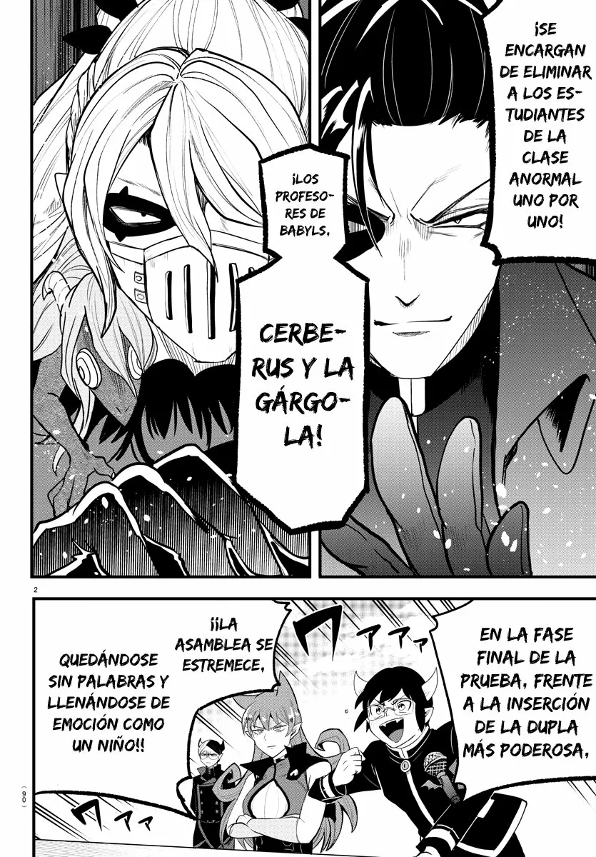 Read Mairimashita Iruma kun ES Manga Online