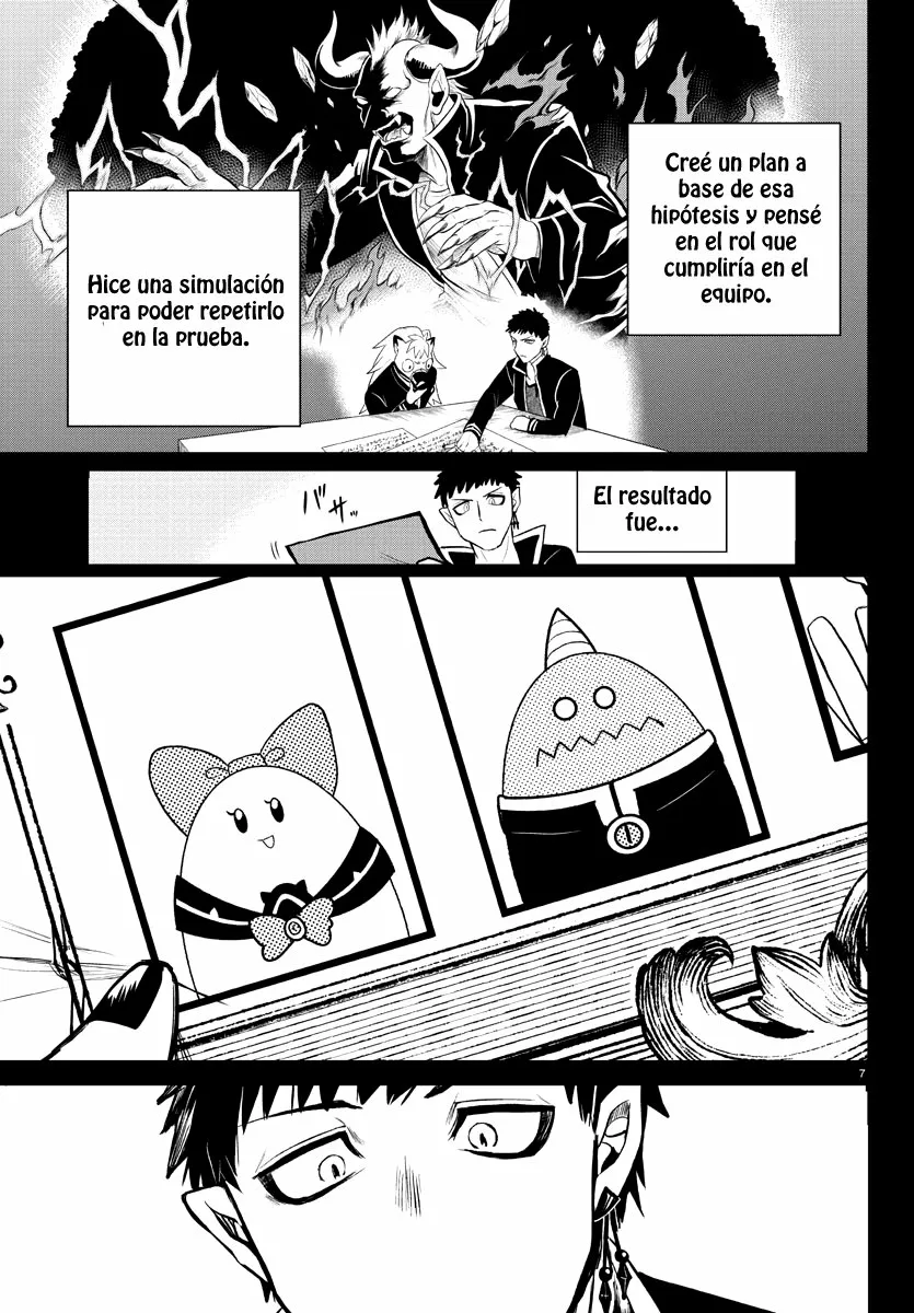 Read Mairimashita Iruma kun ES Manga Online