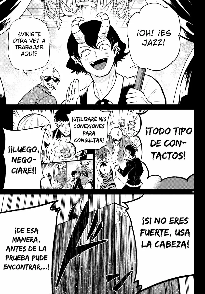Read Mairimashita Iruma kun ES Manga Online