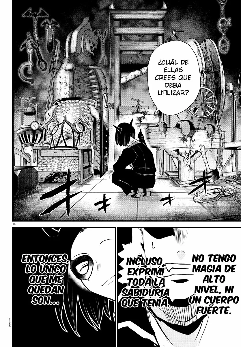 Read Mairimashita Iruma kun ES Manga Online