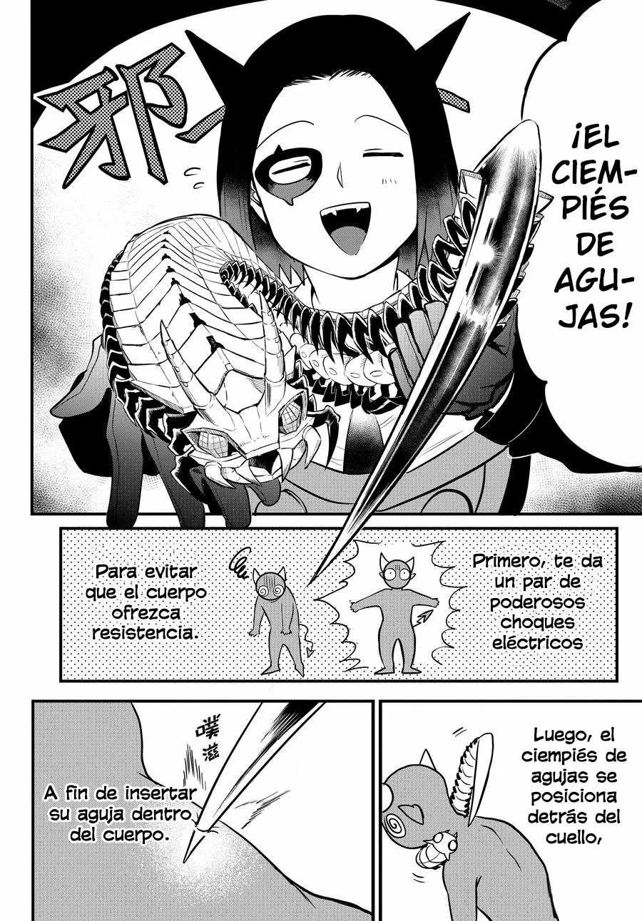 Read Mairimashita Iruma kun ES Manga Online