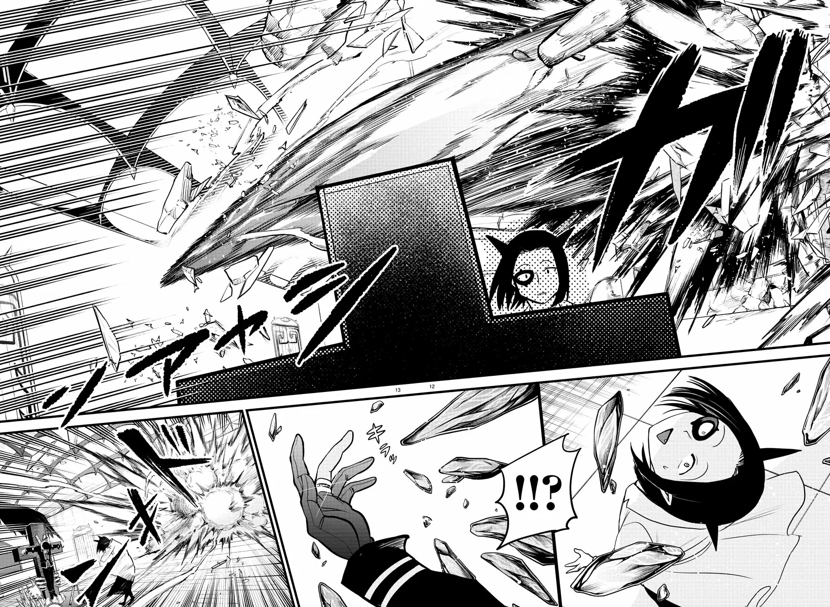 Read Mairimashita Iruma kun ES Manga Online