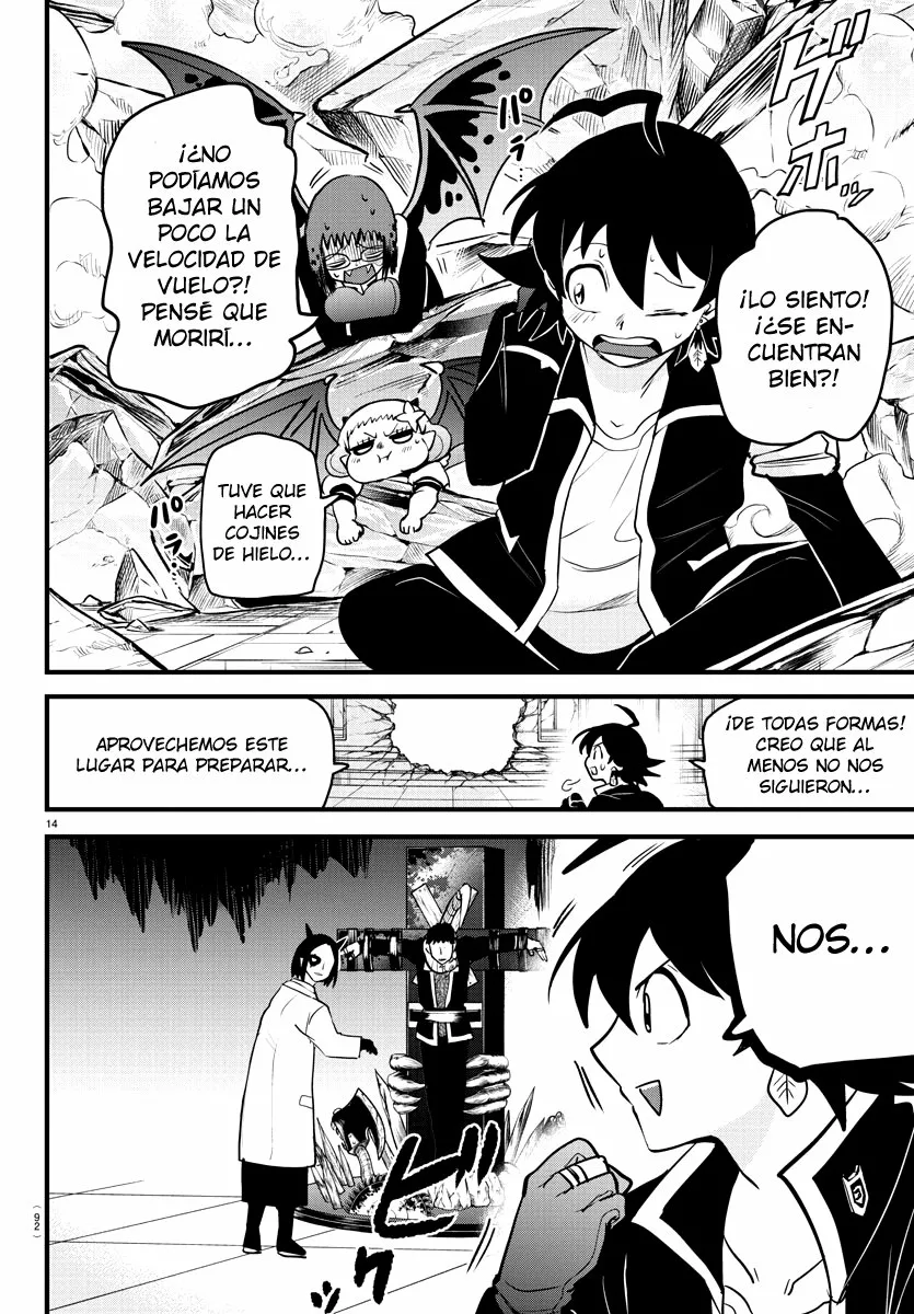 Read Mairimashita Iruma kun ES Manga Online