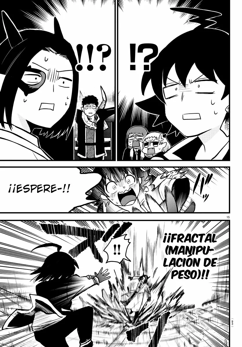 Read Mairimashita Iruma kun ES Manga Online