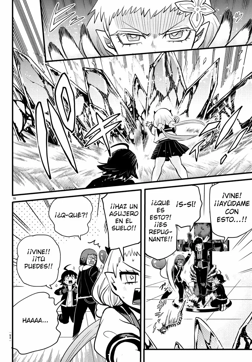 Read Mairimashita Iruma kun ES Manga Online