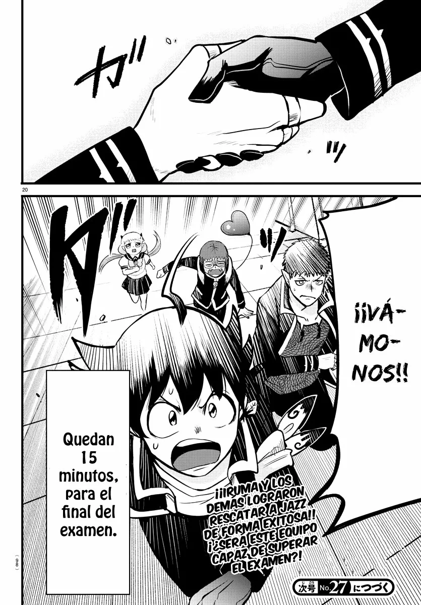 Read Mairimashita Iruma kun ES Manga Online
