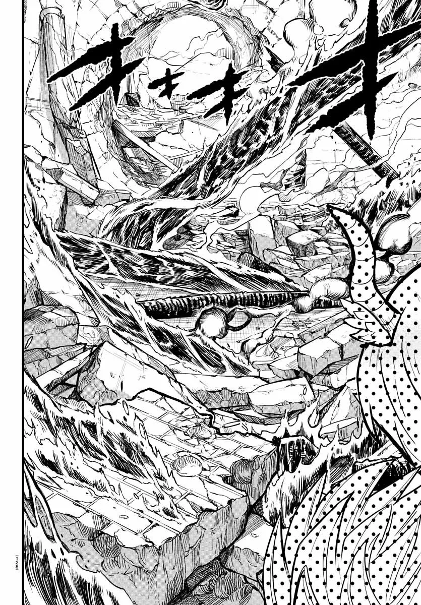 Read Mairimashita Iruma kun ES Manga Online