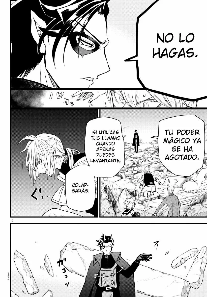 Read Mairimashita Iruma kun ES Manga Online