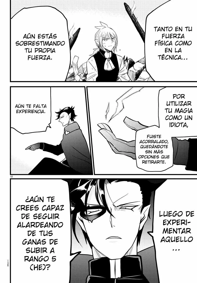 Read Mairimashita Iruma kun ES Manga Online