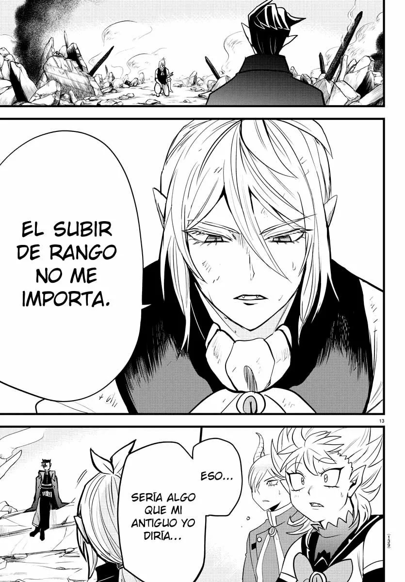 Read Mairimashita Iruma kun ES Manga Online