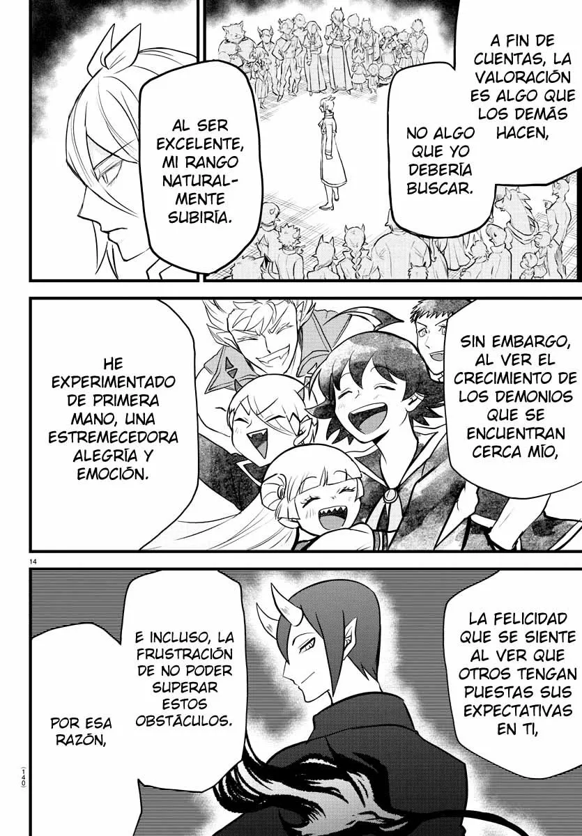 Read Mairimashita Iruma kun ES Manga Online