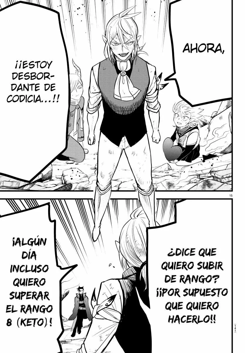Read Mairimashita Iruma kun ES Manga Online