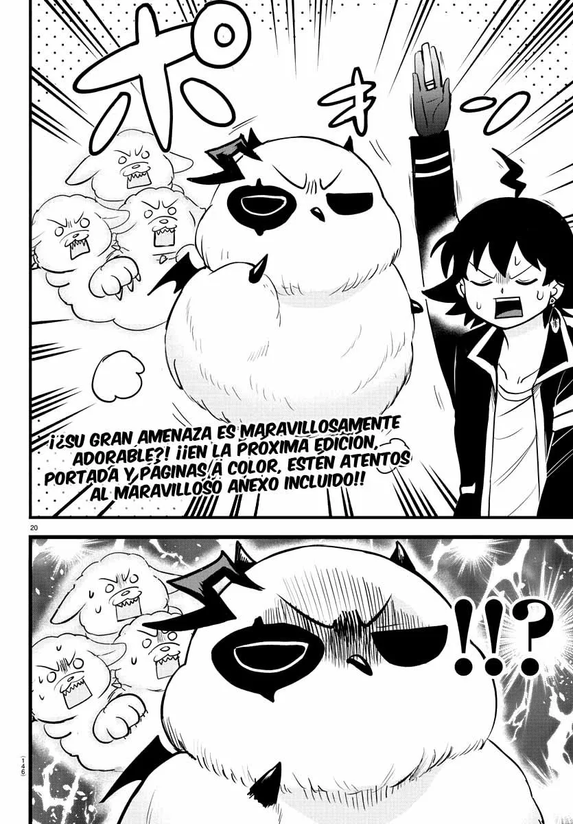Read Mairimashita Iruma kun ES Manga Online