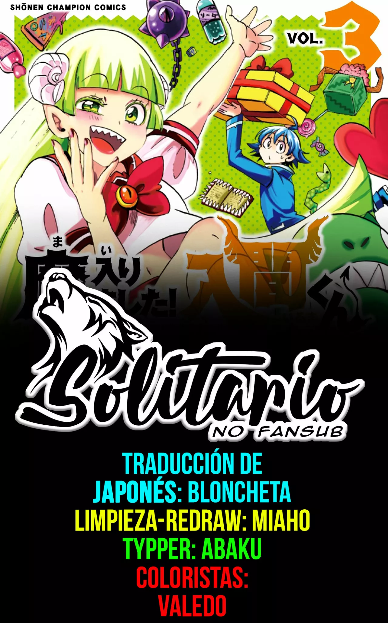 Read Mairimashita Iruma kun ES Manga Online