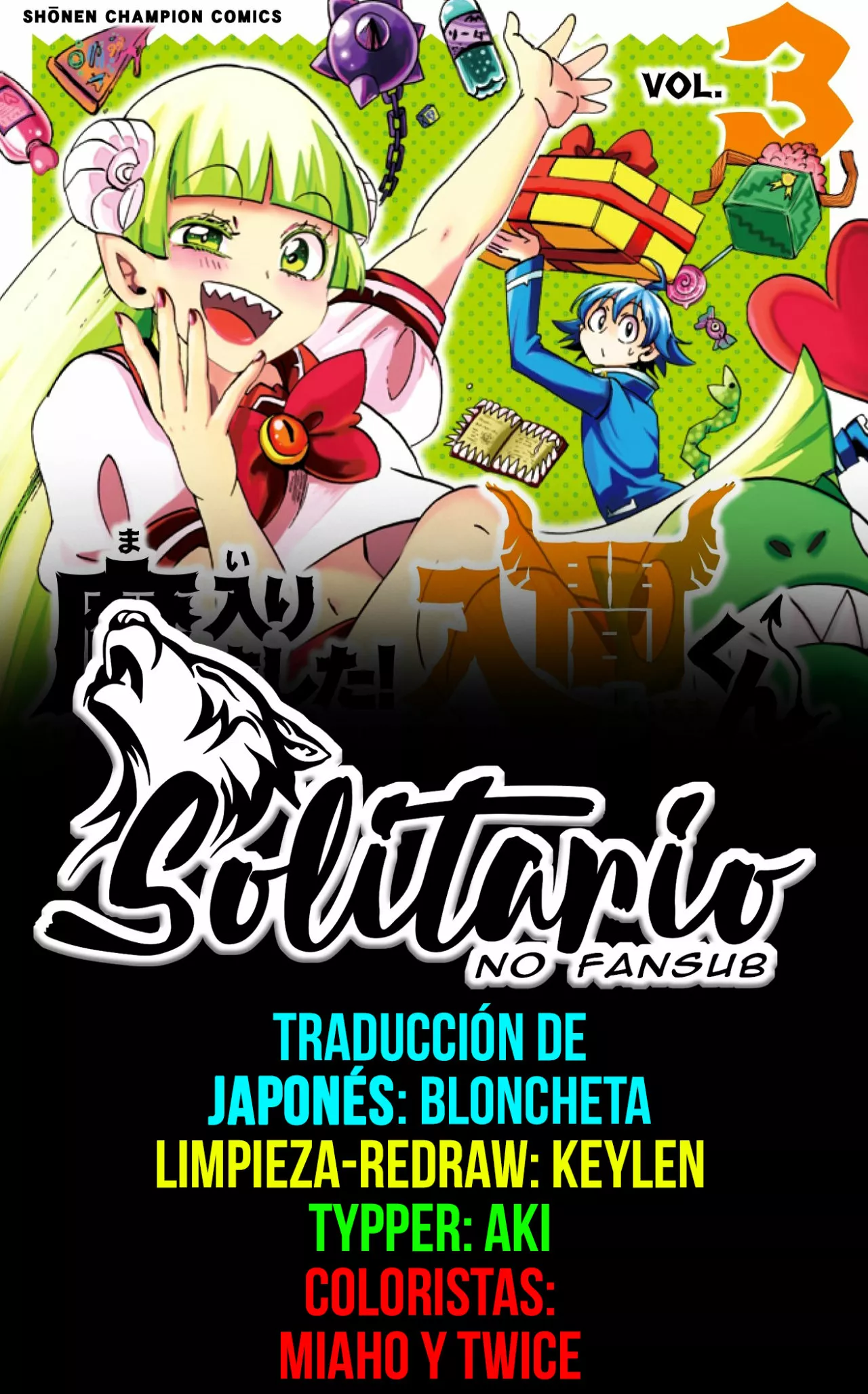 Read Mairimashita Iruma kun ES Manga Online
