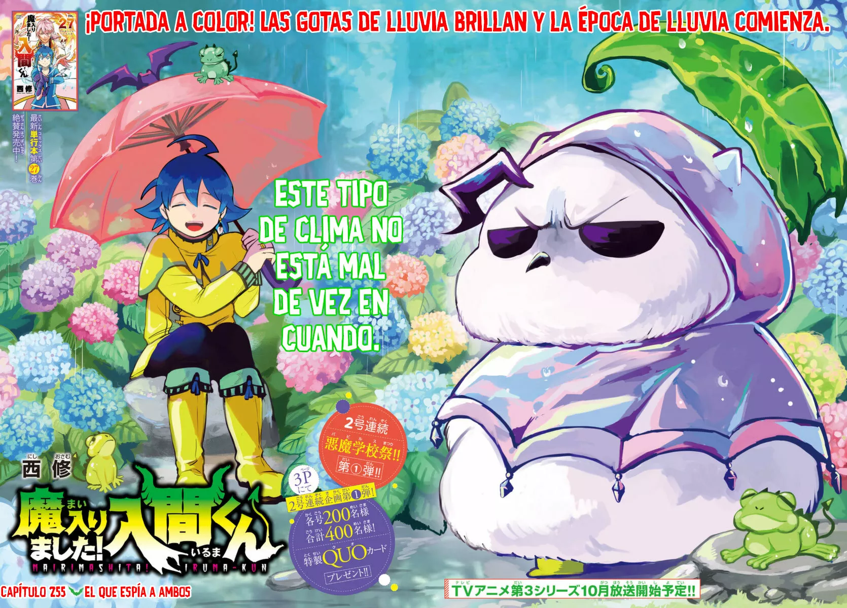 Read Mairimashita Iruma kun ES Manga Online