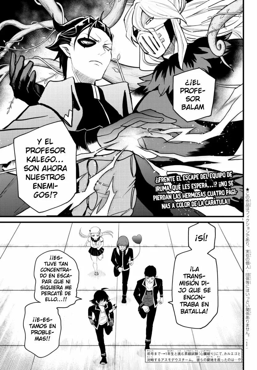 Read Mairimashita Iruma kun ES Manga Online