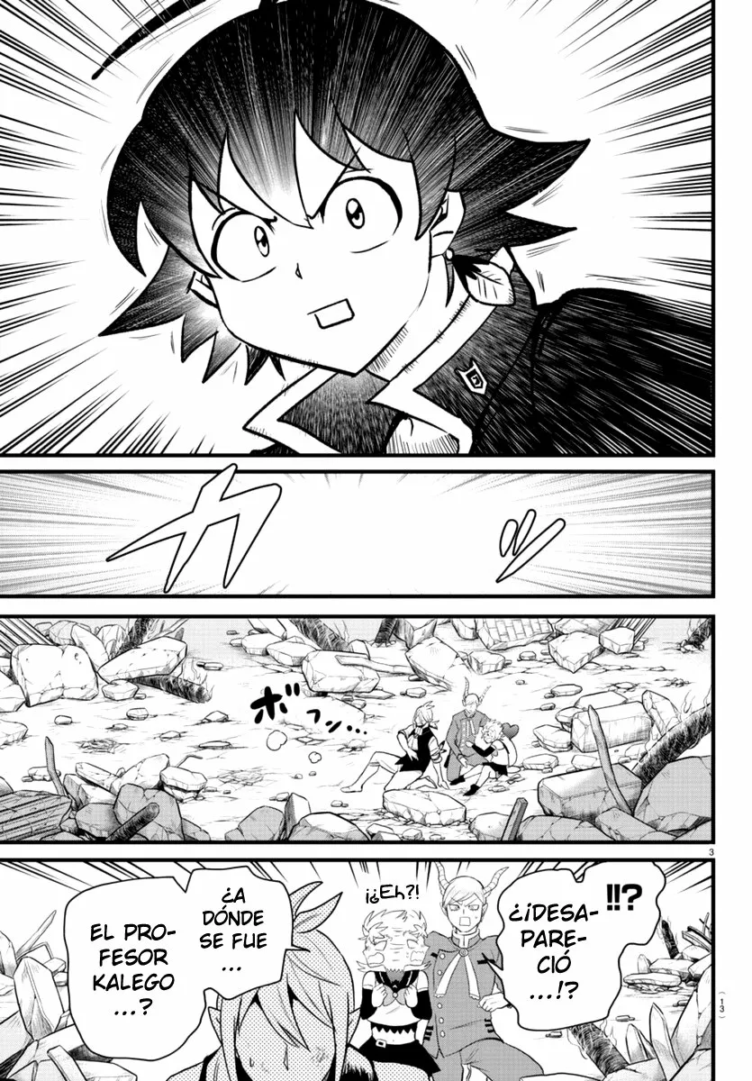 Read Mairimashita Iruma kun ES Manga Online