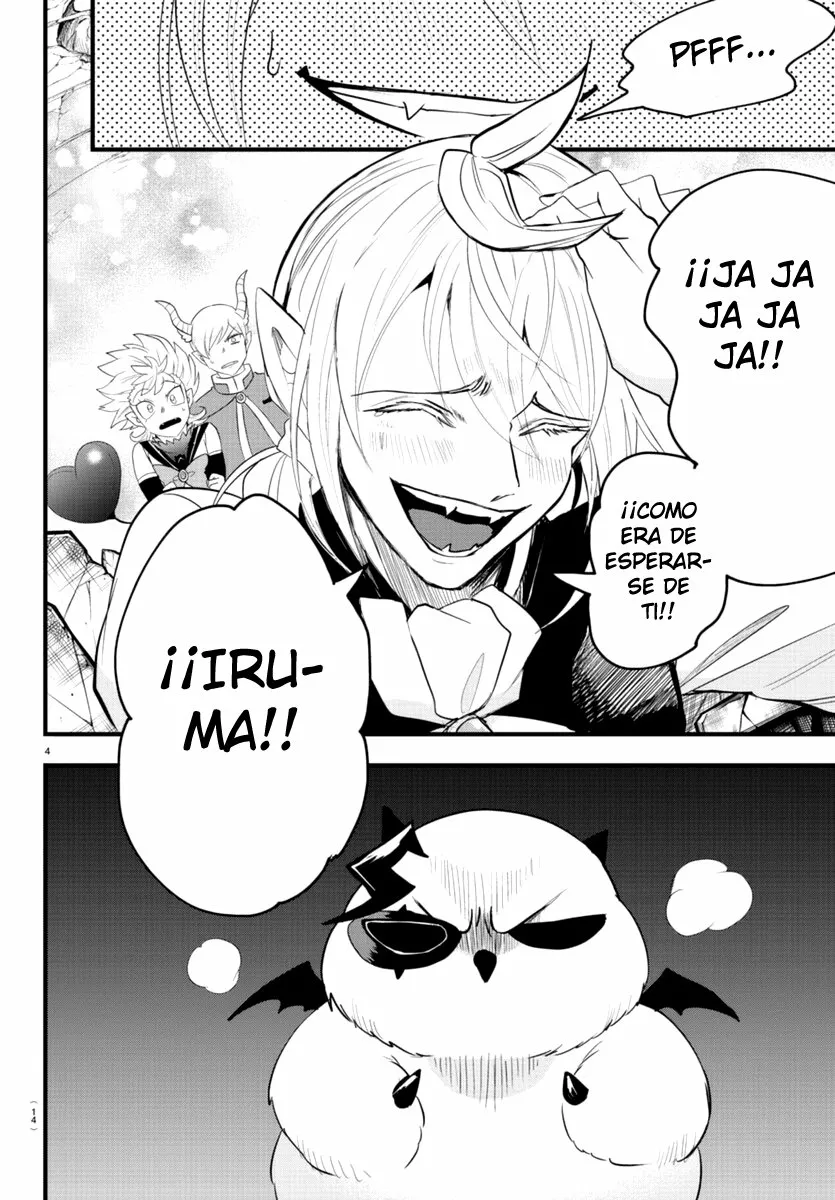Read Mairimashita Iruma kun ES Manga Online