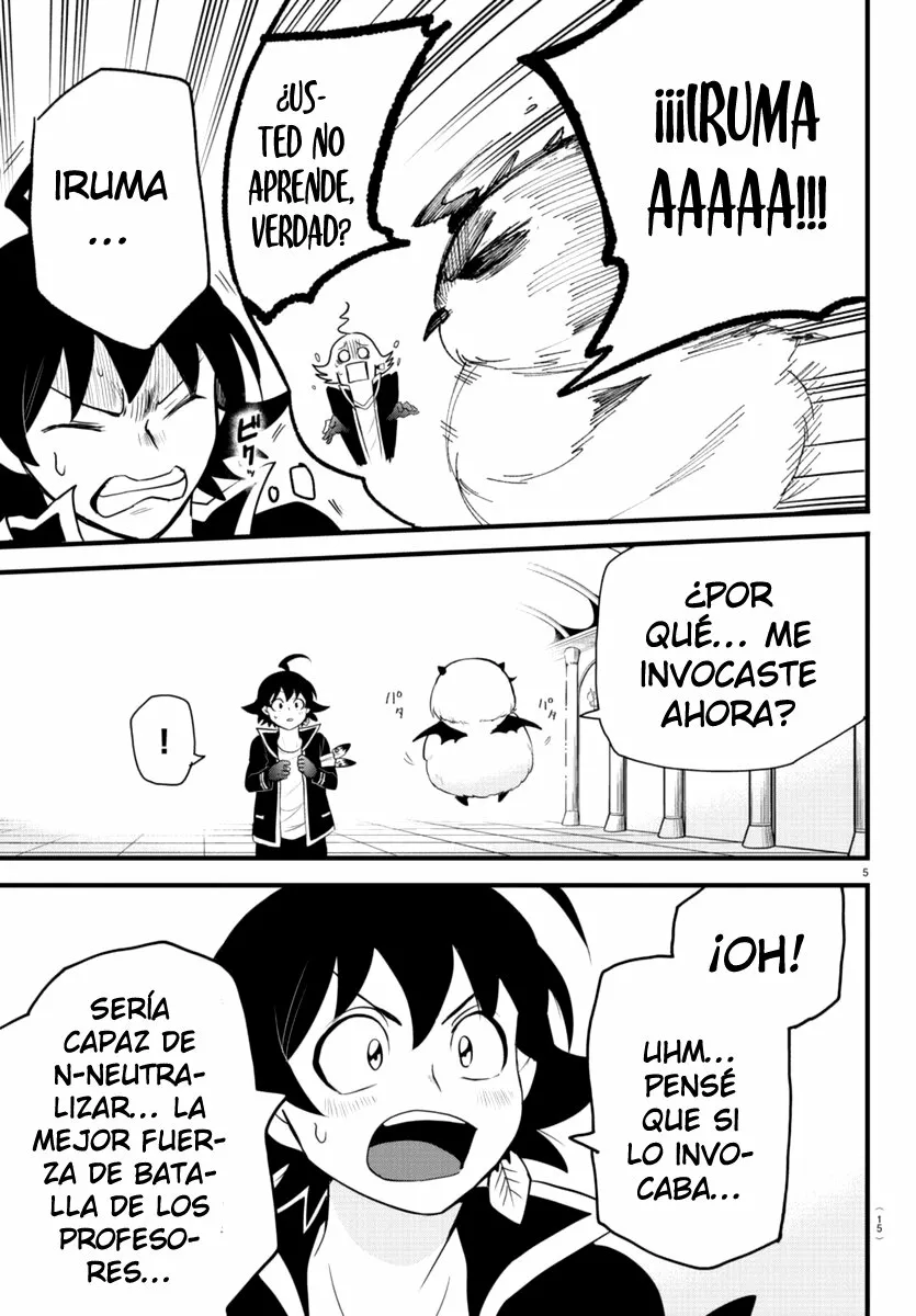 Read Mairimashita Iruma kun ES Manga Online