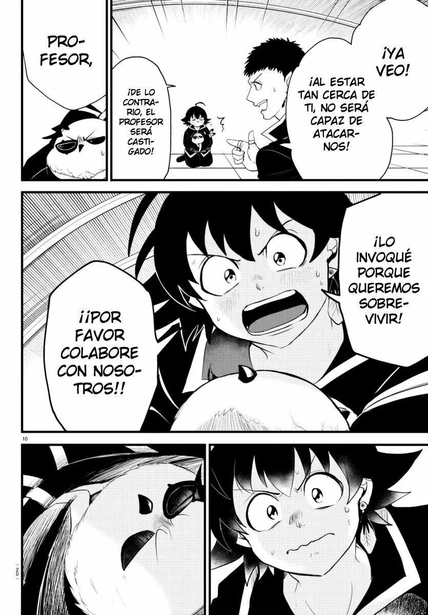 Read Mairimashita Iruma kun ES Manga Online