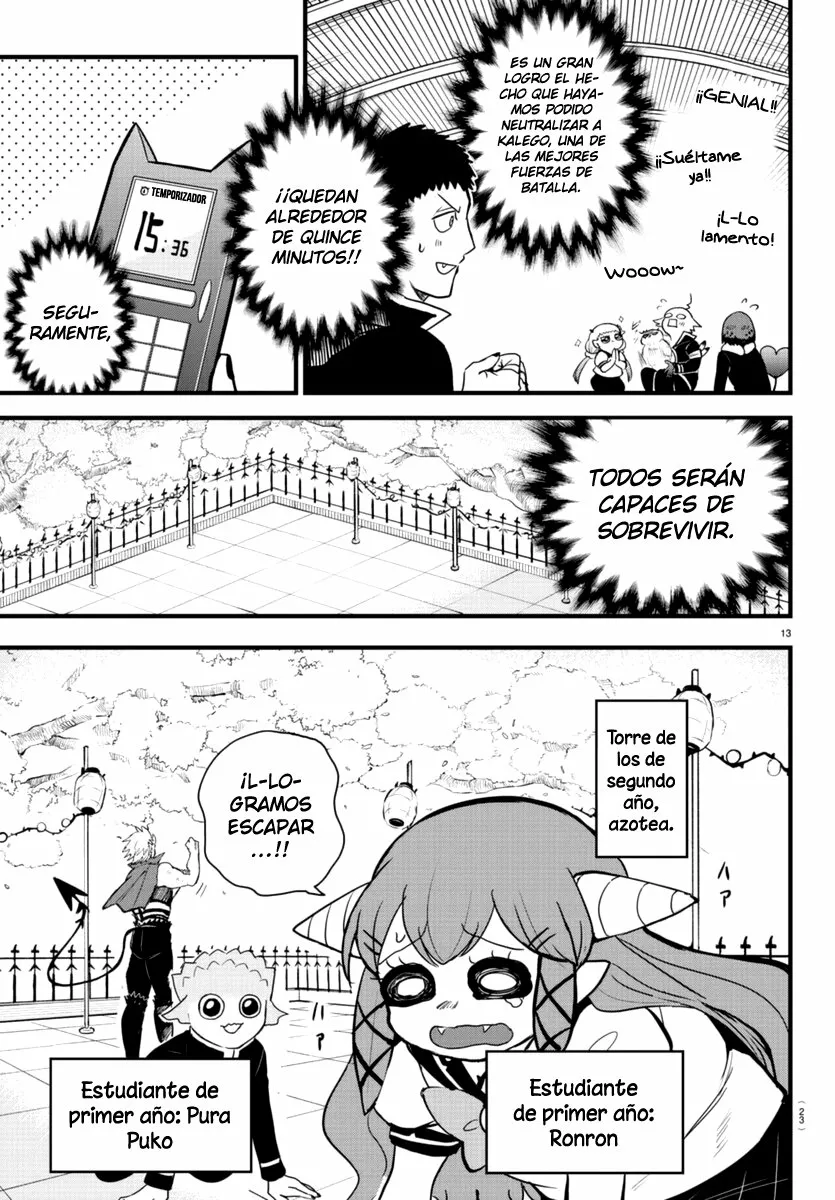 Read Mairimashita Iruma kun ES Manga Online