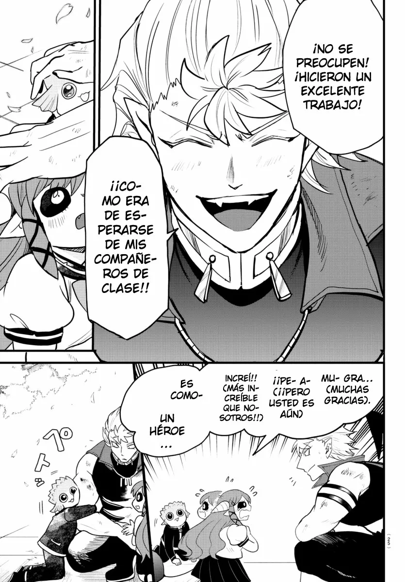 Read Mairimashita Iruma kun ES Manga Online