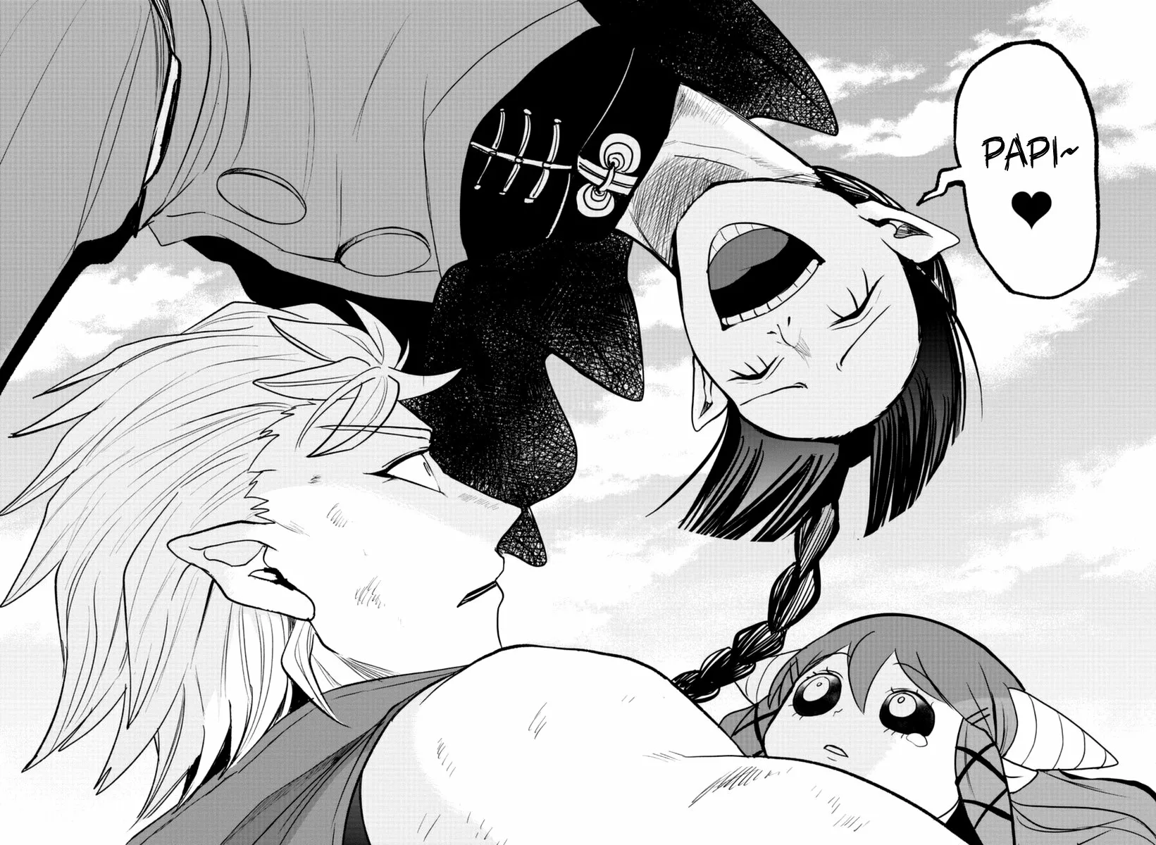 Read Mairimashita Iruma kun ES Manga Online