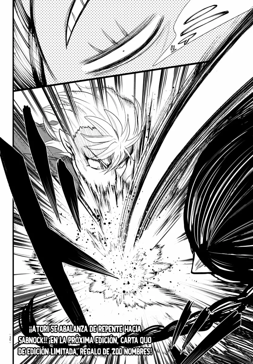 Read Mairimashita Iruma kun ES Manga Online