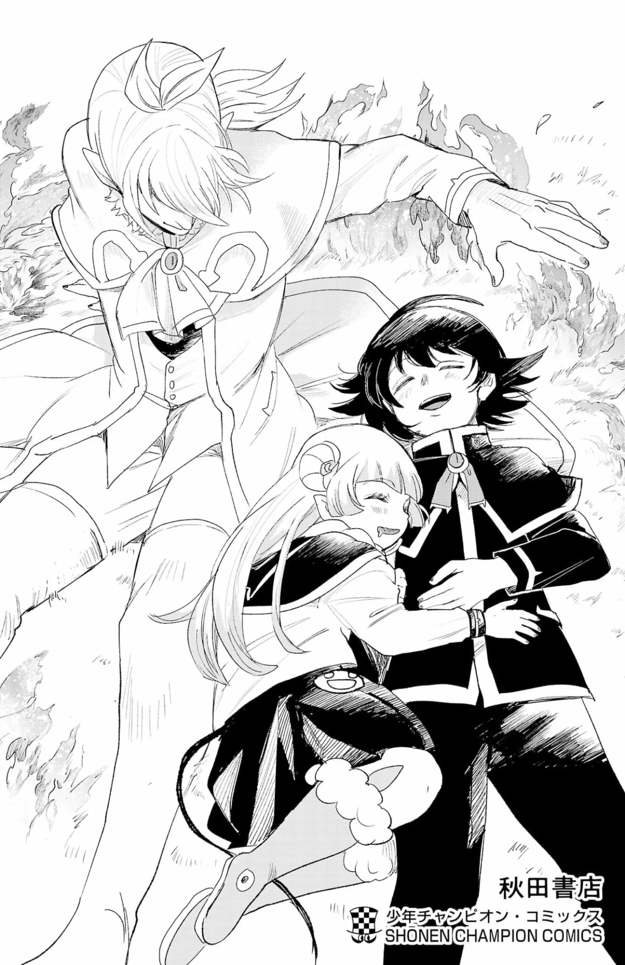 Read Mairimashita Iruma kun ES Manga Online