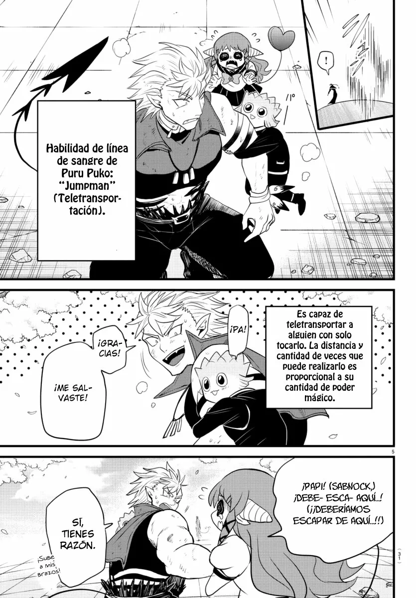 Read Mairimashita Iruma kun ES Manga Online