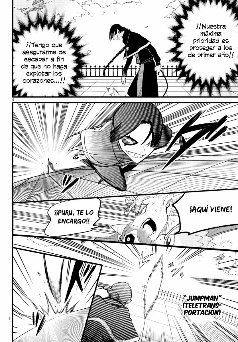 Read Mairimashita Iruma kun ES Manga Online