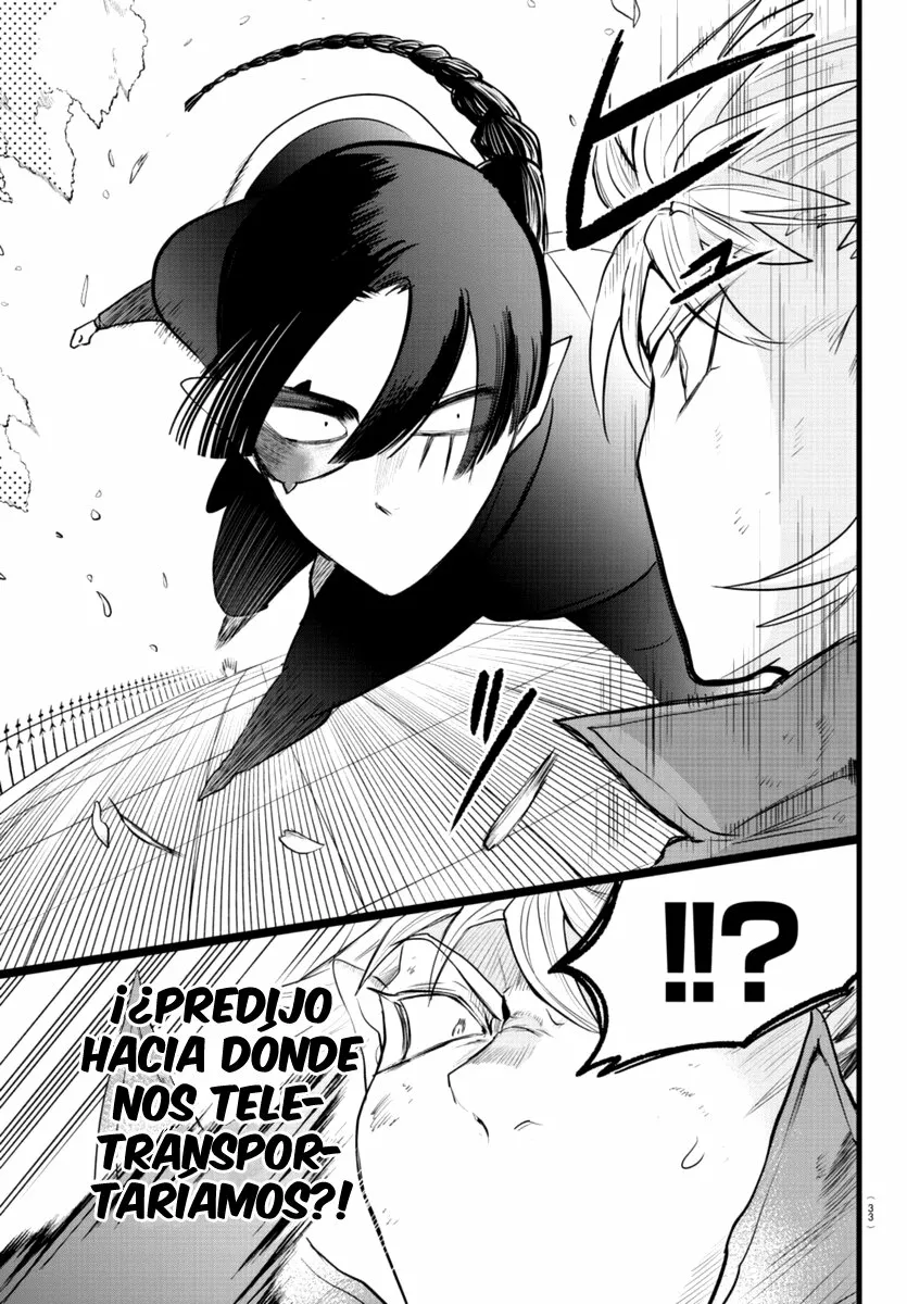 Read Mairimashita Iruma kun ES Manga Online