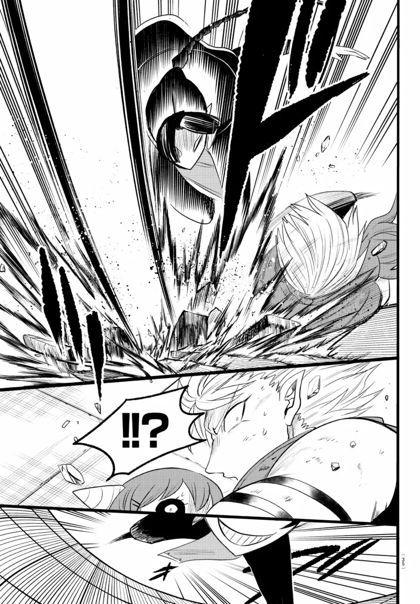 Read Mairimashita Iruma kun ES Manga Online