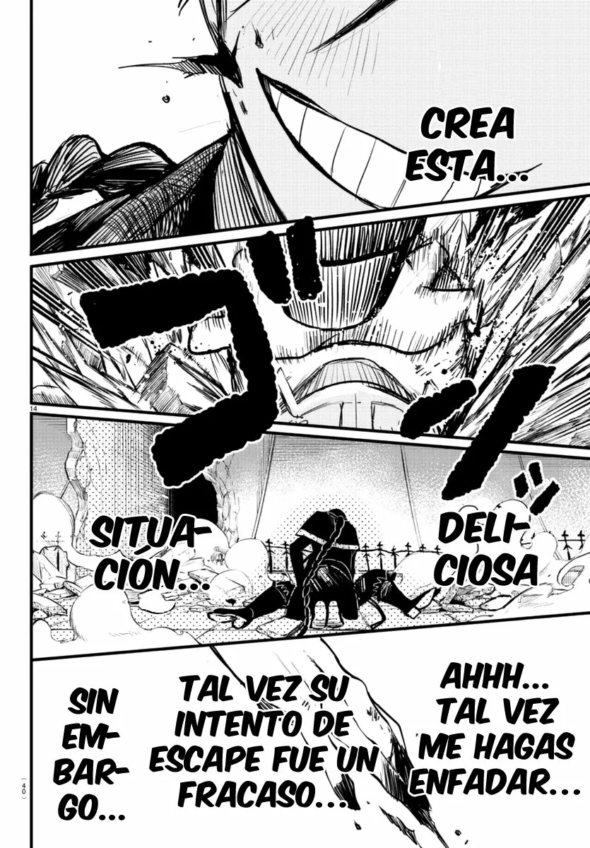 Read Mairimashita Iruma kun ES Manga Online
