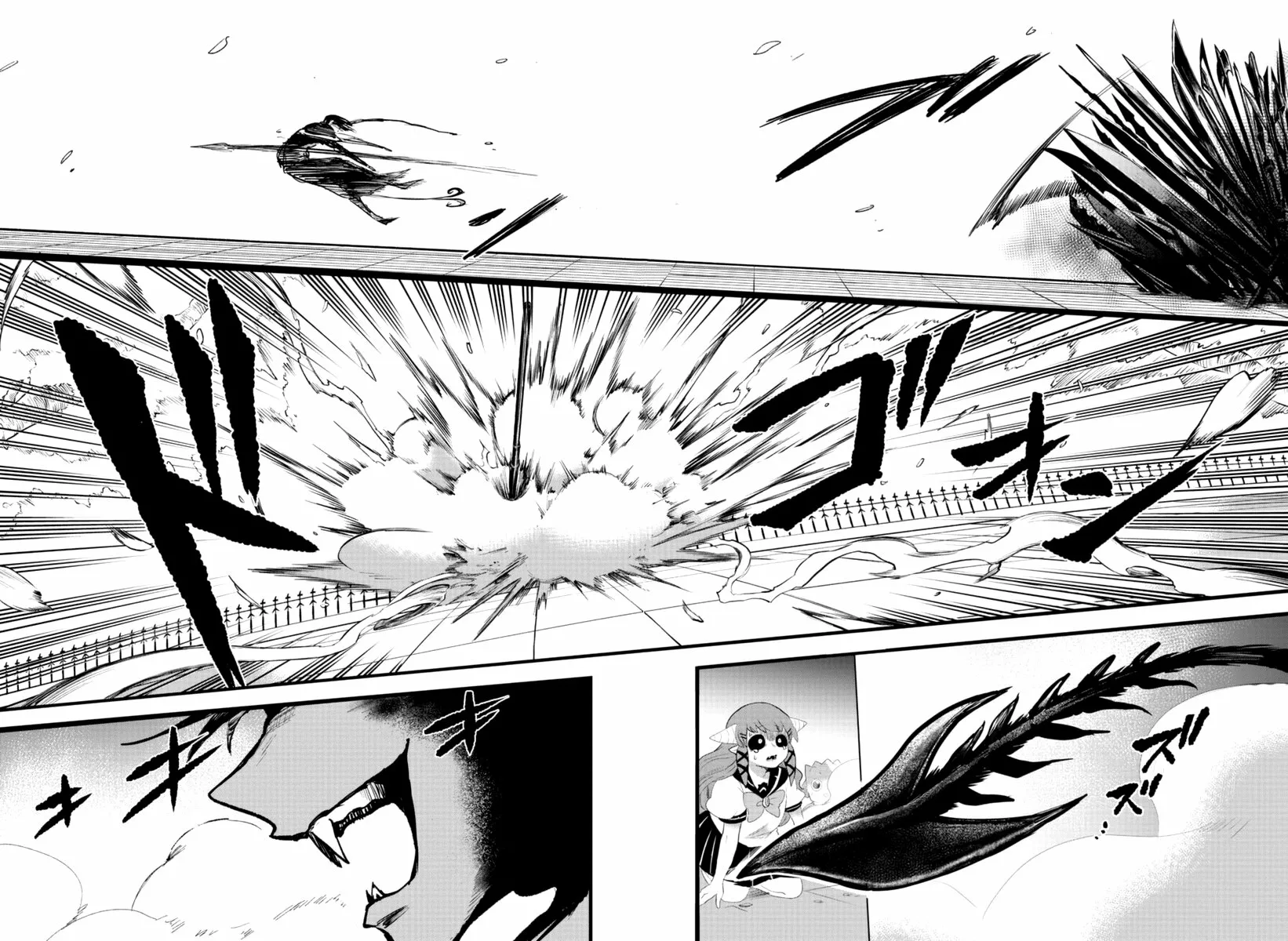 Read Mairimashita Iruma kun ES Manga Online