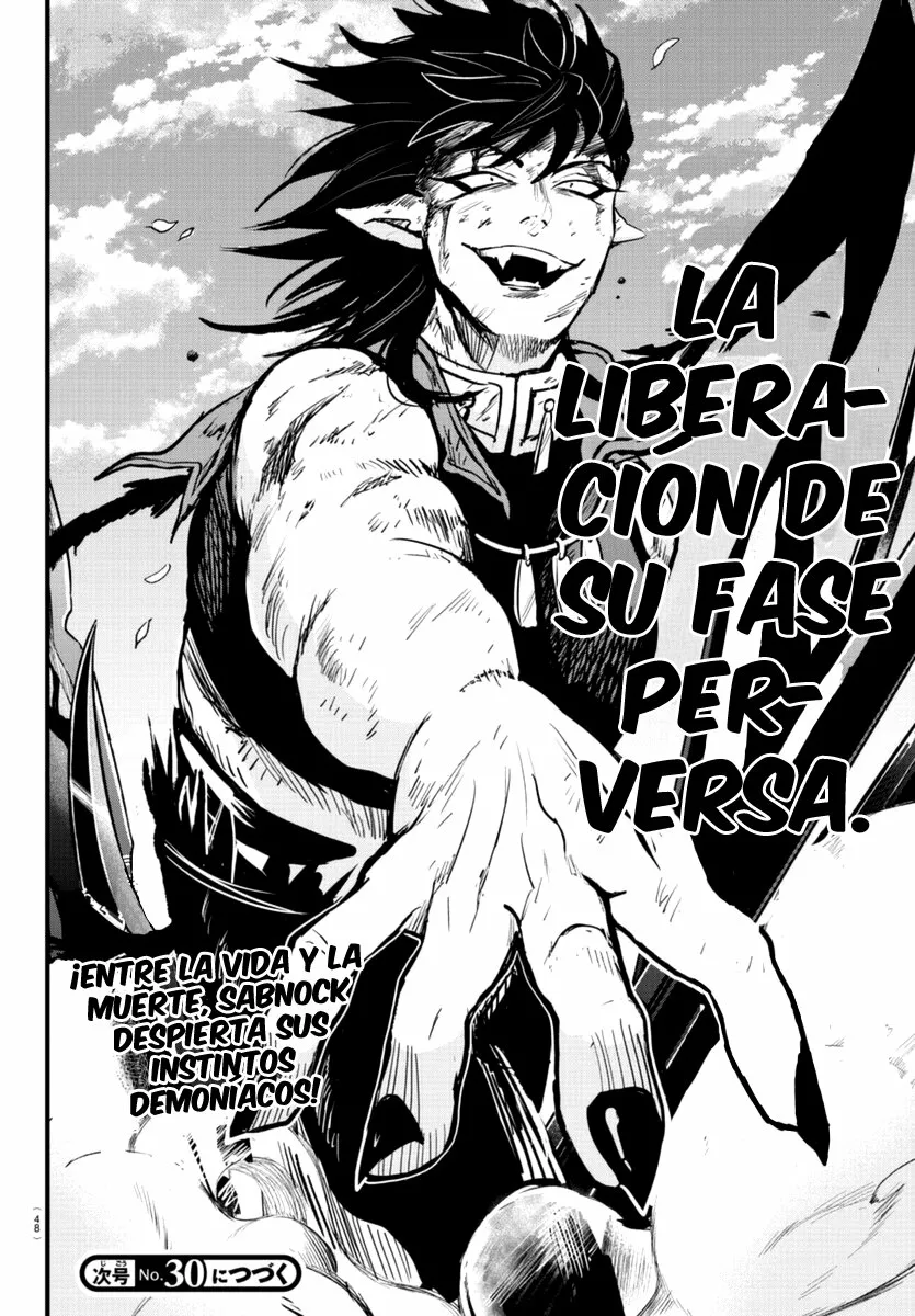 Read Mairimashita Iruma kun ES Manga Online