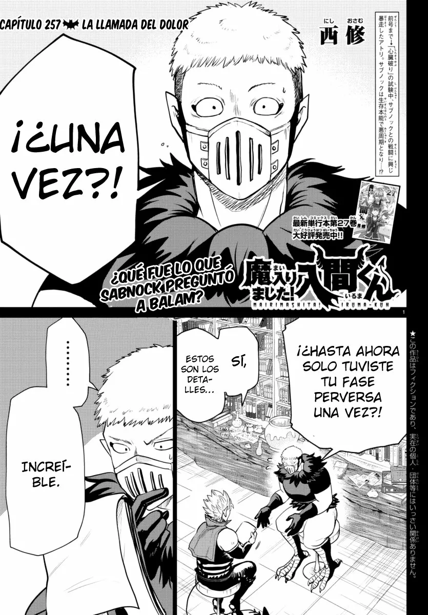 Read Mairimashita Iruma kun ES Manga Online