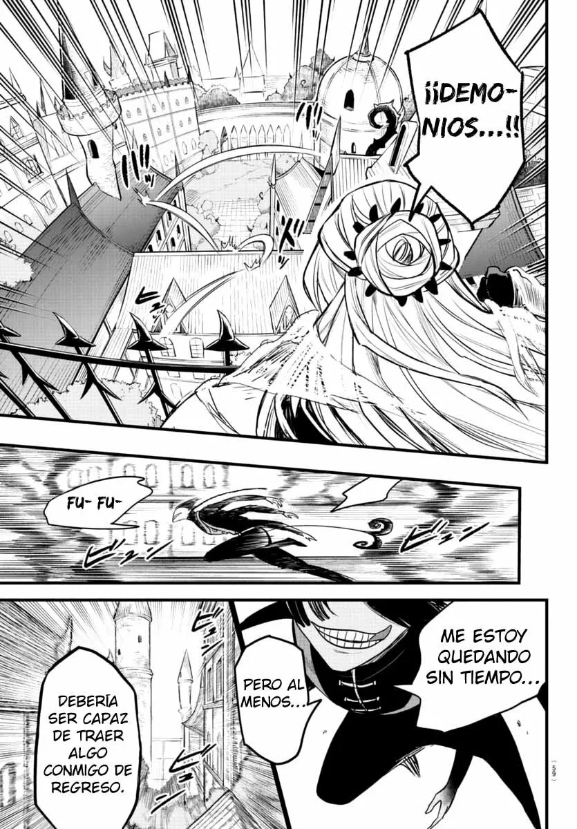 Read Mairimashita Iruma kun ES Manga Online