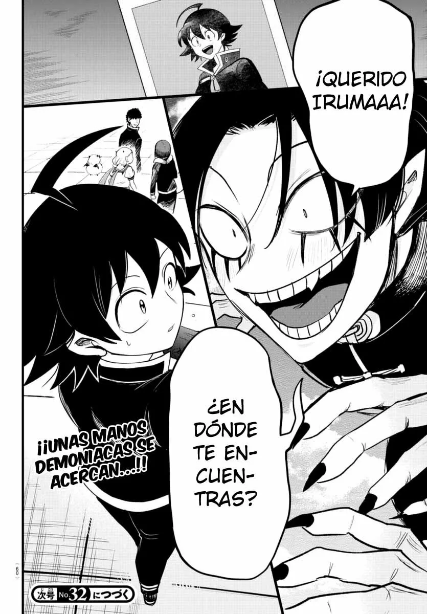 Read Mairimashita Iruma kun ES Manga Online