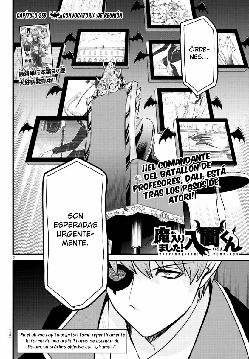 Read Mairimashita Iruma kun ES Manga Online